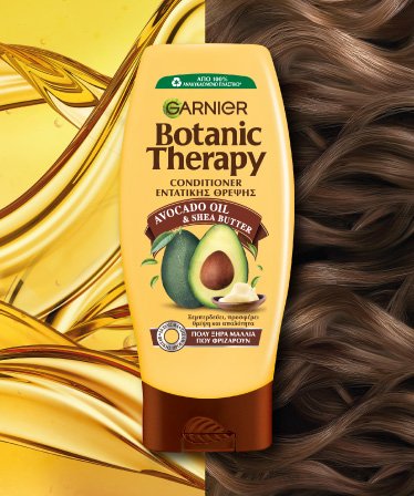 Avocado Oil & Shea Butter pack